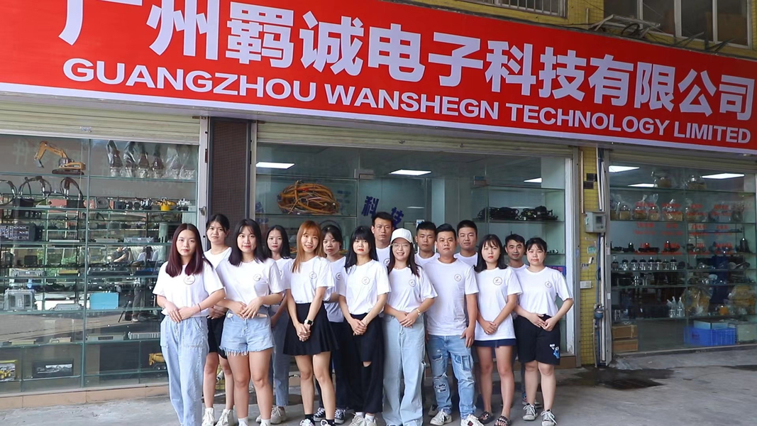 Porcelana Guangzhou Wansheng Technology Limted Perfil de la compañía