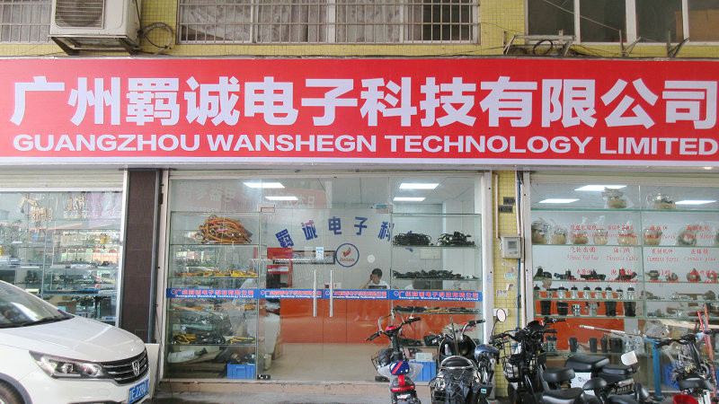 Porcelana Guangzhou Wansheng Technology Limted Perfil de la compañía